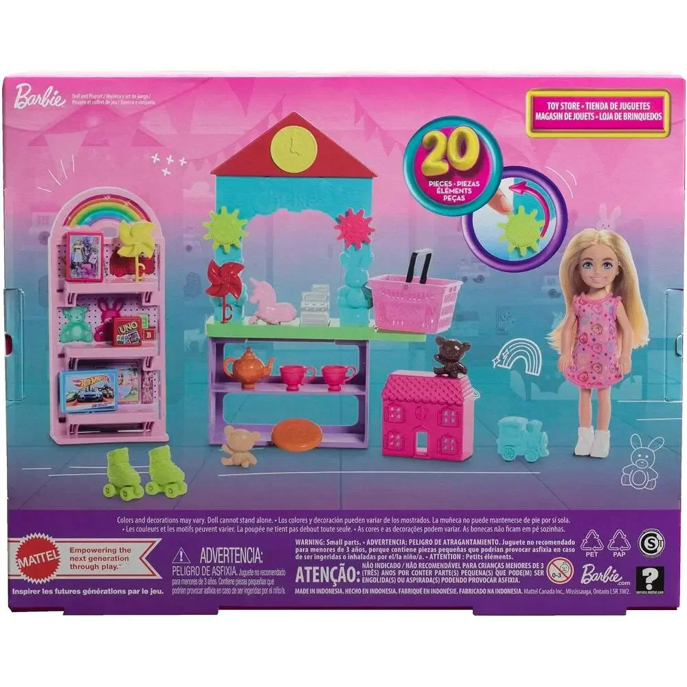 Barbie Chelsea You Can Be Toy Shop, Blonde Doll 20+ Accessories NIB